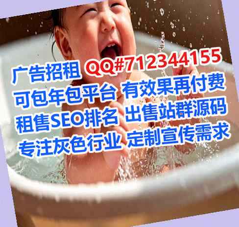 奉新助孕市政工程有限公司